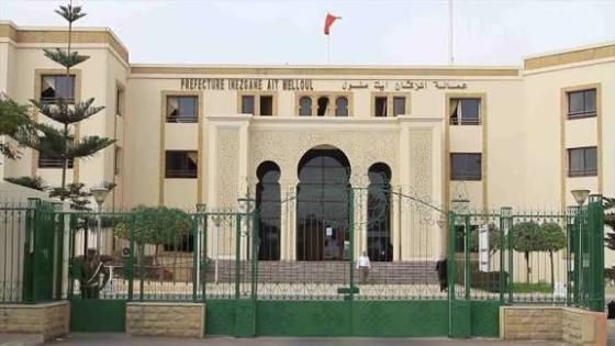 جمعيات تراست تراسل عامل الإقليم لتوفير بديل للمركز الصحي “الأمويين” خلال فترة التأهيل