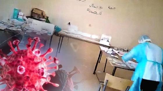 الوضعية الوبائية بأولاد تايمة تندر بالخطر وعشرات المواطنين يتوافدون على المركز الصحي لإجراء التحاليل