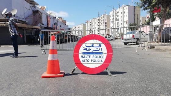 تمديد سريان حالة الطوارئ الصحية بسائر أرجاء التراب الوطني إلى غاية 31 أكتوبر 2021