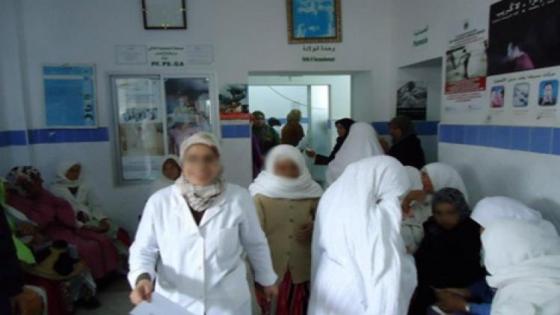 الوكالة الوطنية للتأمين الصحي تنفي فرض أداء 480 درهم على كل مستفيد من نظام المساعدة الطبية