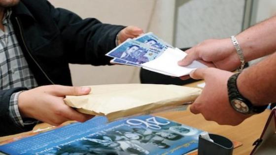جديد قضية توقيف قاض بمحكمة أكادير