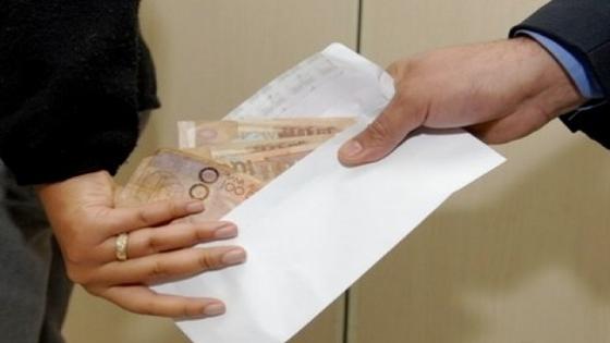 الرقم الأخضر يطيح بقاض بمحكمة أكادير