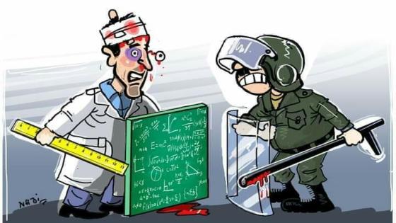 تنسيقية الأساتذة تقاضي عون سلطة عنف الأساتذة بالرباط