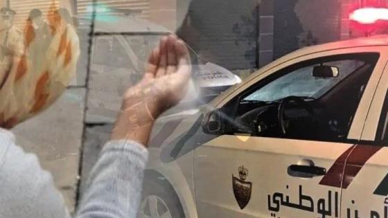 القبض على “أغنى متسولة” بالمغرب