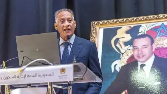 مندوبية السجون تصدر مؤلفا جديدا لتصحيح الصورة النمطية للوسط السجني