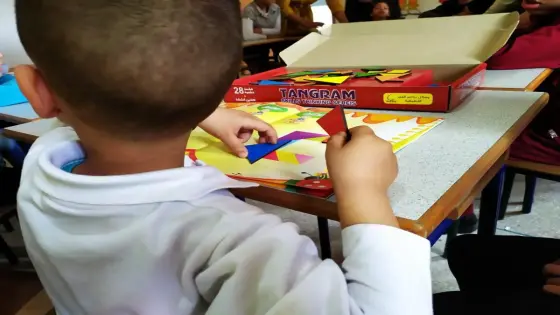 آميج فرع القليعة تزرع البسمة على وجوه اطفال ذوي الاعاقة