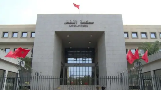 محكمة النقض بالرباط تؤيد الحكم بالحبس النافذ والغرامة في حق مستثمر فلاحي معروف بسوس ورفيقه