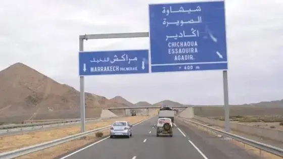 بمناسبة العيد .. هذا ما قامت به الشركة الوطنية “للطرق السيارة”
