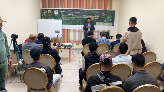 تيمولاي: تنظيم الملتقى الجهوي لدعم المبادرات المقاولاتية للنساء والشباب