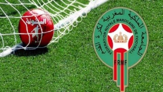 العصبة الوطنية لكرة القدم توقف البطولة بقسميها الأول والثاني