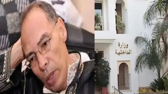 واصفة اياها ب “الغير المسؤولة” ،الداخلية ترفض تصريحات المعطي منجب و ادعاءاته بـ “المغرضة”