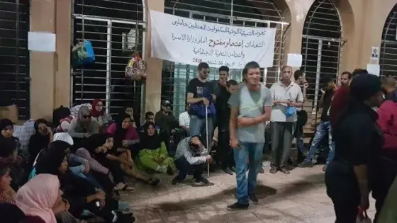 مستجدات المعطل الذي سقط من على بناية وزارة الحقاوي وجثمانه سيدفن بهذه المدينة