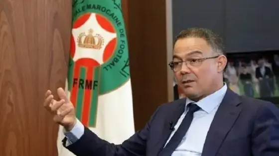 جامعة كرة القدم تساهم بدورها في صندوق مكافحة كورونا