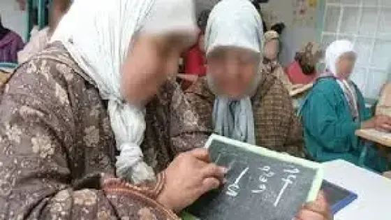 برنامج محو الأمية بالمساجد يستمر عن بعد من 15 أكتوبر إلى 31 دجنبر المقبل