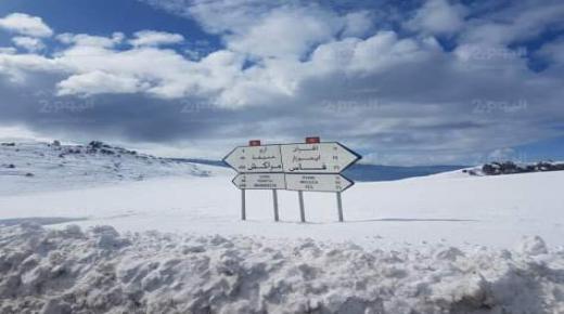 الثلوج تكسو قرابة 6 آلاف كيلومتر مربع بالمغرب .. والفلاحة تحتاج تساقطات جديدة