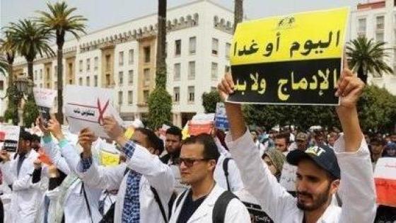 أساتذة التعاقد يعودون لشوارع الرباط في إنزال وطني لمدة 3 أيام