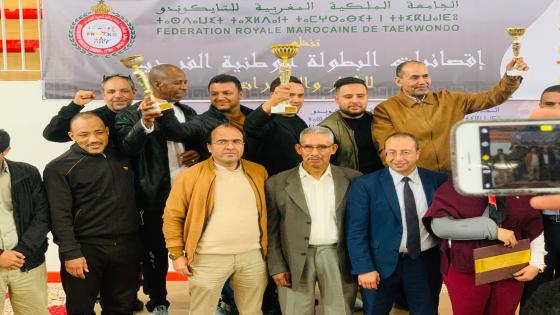 أبطال جمعية الإبداع سيمثلون تمسية في بطولة المغرب للتيكواندو