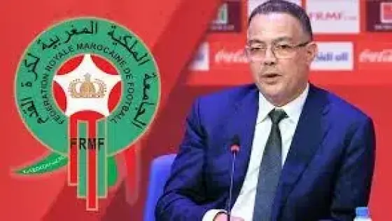 لقجع يعاقب أندية رياضية بغرامات مالية