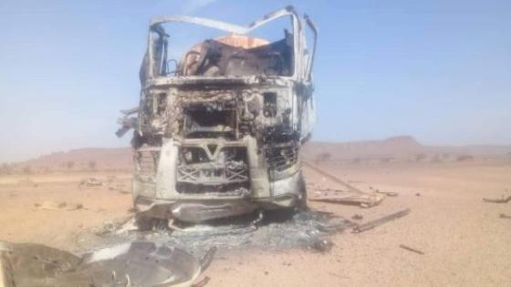 قصف سيارات وشاحنة مشبوهة تابعة للبوليزاريو حاولو اختراق الجدار