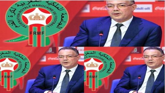 خزينة الجامعة تنتعش بـ 13 مليار بعد تأهل الأسود إلى المونديال