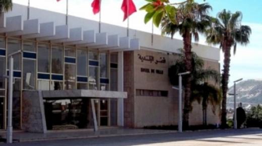 حصيلة 5 سنوات تجر وابل إنتقادات على مجلس مدينة أكادير