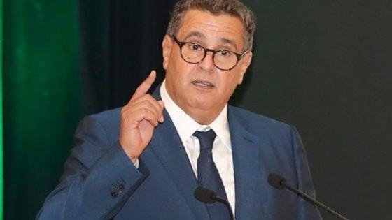 أخنوش يقترض 350 مليون دولار من البنك الدولي