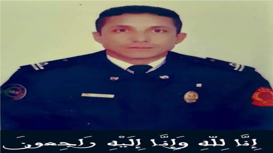 وفاة مقدم شرطة أثناء مزاولة مهامه
