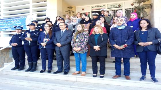 بالفيديو ، هكذا احتفلت ولاية أمن أكادير بالمرأة الشرطية
