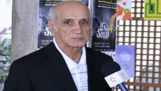 الفنان الأمازيغي ، المخرج الحسين بيزكارن يعاني في صمت ، وفعاليات فنية تدعو الجهات الرسمية للتدخل العاجل لعلاجه .