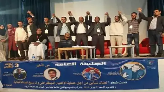 انتخاب عالي الشجعي كاتبا إقليميا لشبيبة المصباح بإقليم طاطا