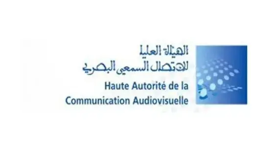 توقيف بث برنامج “مع المحلل” على (ميد راديو) لأسبوعين بسبب الحط من كرامة المرأة (الهاكا)