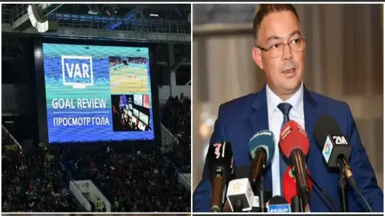 ال Var وسيلة معتمدة بشكل رسمي في البطولة الإحترافية