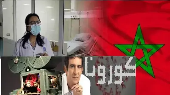 تداعيات أزمة كورونا على القطاع الفني والثقافي.. مهنيون: رسالة المرحلة التضامن وصحة المغاربة هي الأهم
