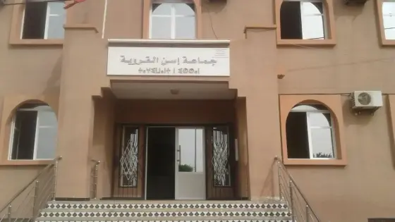 أزمة النقل تخيم على دواوير جماعة إسن ضواحي أولاد تايمة