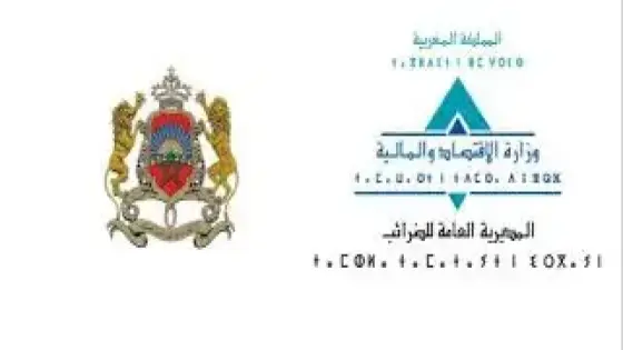 ابتداء من يناير 2021 ، اجراءات ضريبية تنتظر اصحاب السيارات
