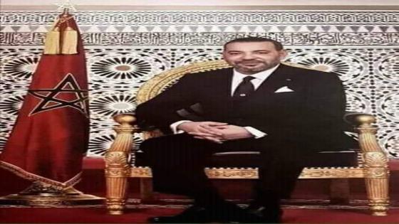 منح جائزة “التميز” للملك محمد السادس