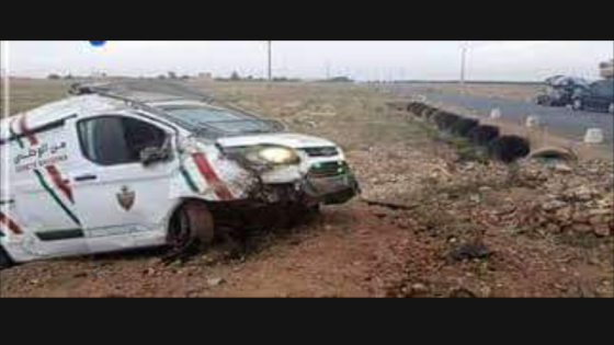 إنقلاب ” صطافيط ” يفضي لإصابة شرطيين ناحية سيدي إفني