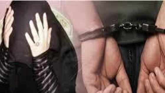 تزنيت : توقيف شاب بترا اصبع عشيق امه في جلسة خمرية