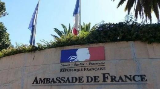 السفارة الفرنسية بالرباط تدخل على خط “رفض منح الفيزا للأئمة المغاربة”، وتوضح بخصوص الموضوع