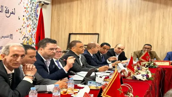 الجمعية العامة لغرفة التجارة والصناعة والخدمات سوس ماسة تصادق بالإجماع على كل نقاط جدول أعمال دورتها العادية