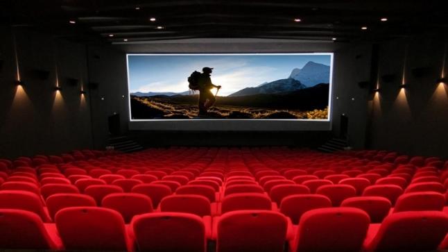 الغرفة الوطنية لمنتجي الأفلام تدعو إلى دعم وتطوير عمل القاعات السينمائية (بلاغ)