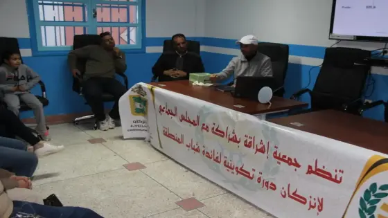نادي هلال تراست للكرة الحديدية ينظم دورة تكوينية في قوانين اللعبة