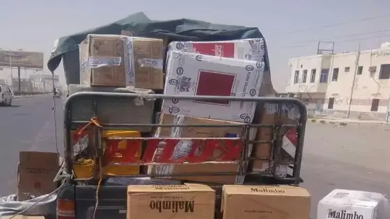 توقيف سيارة تقل أطنانا من المواد المهربة في بلفاع