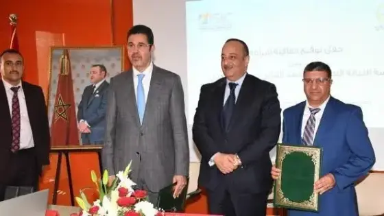 معهد الإعلام والاتصال يشرف على تكوين ناطقين باسم النيابات العامة بمحاكم المملكة