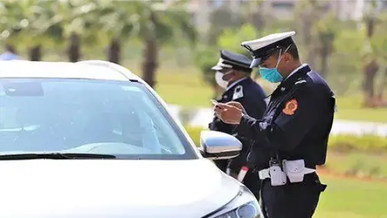 هذه هي خصائص التطبيق المعلوماتي الخاص بتحديد نقط المراقبة التي يخضع لها المواطنون خلال فترة الطوارئ الصحية