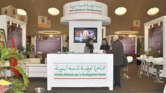التنسيقية الوطنية للمبادرة الوطنية للتنمية البشرية.. تعزيز الحقوق الإجتماعية والإقتصادية للمرأة في صميم الأهداف الرئيسية للمبادرة