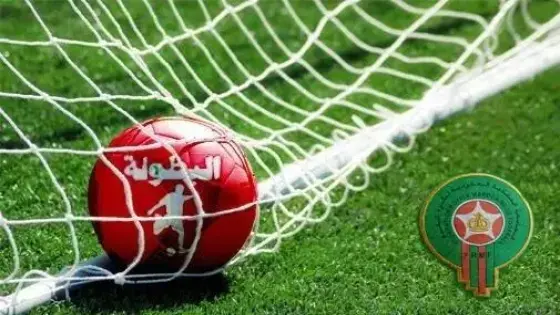 الجامعة تصدر قرارات تأديبية في حق فرق البطولة الاحترافية بقسميها ، وهذه اسماء الفرق المعنية