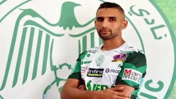 الكاف ترفع عقوبة إيقاف لاعب الرجاء البيضاوي إلياس حداد