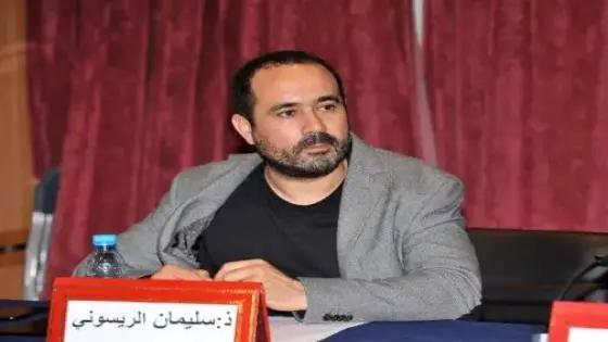 النيابة العامة تحيل الصحافي سليمان الريسوني على قاضي التحقيق
