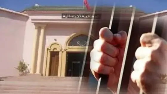 إيداع مسير إحدى مقاهي اليانصيب بأولاد تايمة بالسجن الفلاحي بتارودانت ومواجهته بتهم ثقيلة
